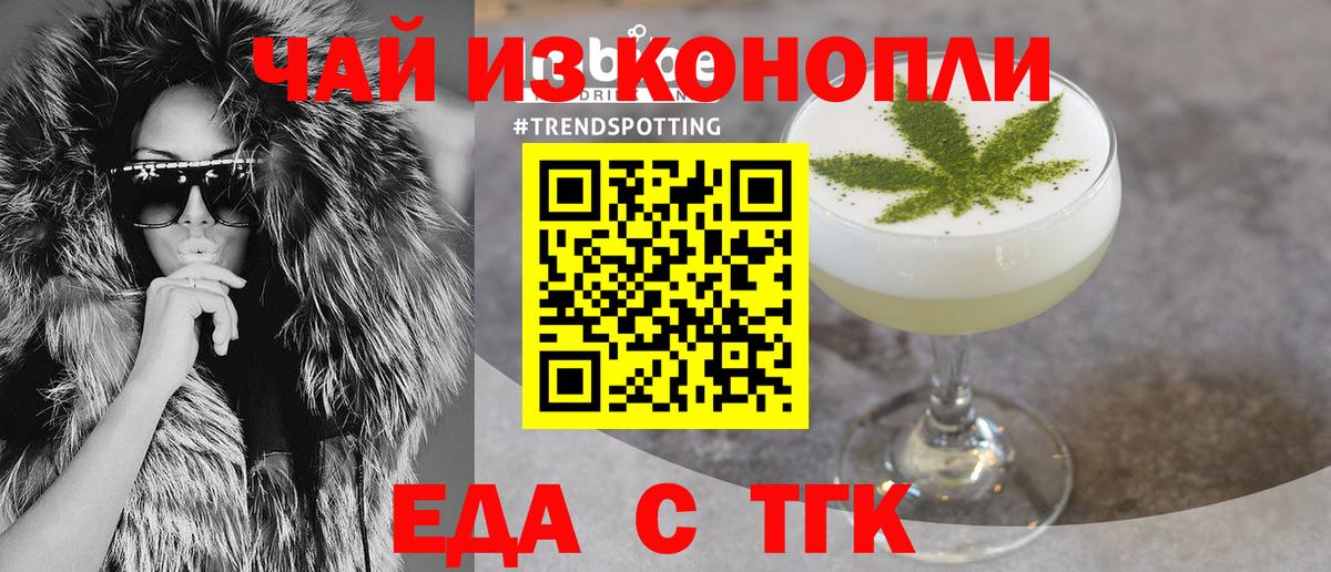 Галлюциногенные грибы Кушва