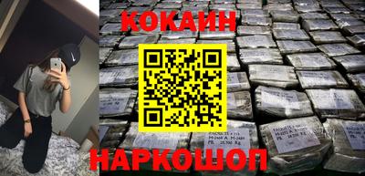 мескалин Бугуруслан