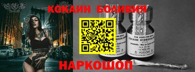 мескалин Бугуруслан