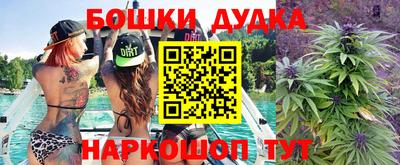 ГАЛЛЮЦИНОГЕННЫЕ ГРИБЫ Бузулук