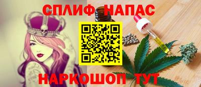 ГАЛЛЮЦИНОГЕННЫЕ ГРИБЫ Бузулук