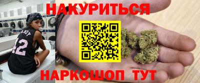 мдма Будённовск