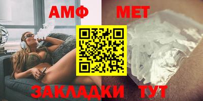 мескалин Бугуруслан