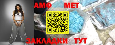 ГАЛЛЮЦИНОГЕННЫЕ ГРИБЫ Бузулук