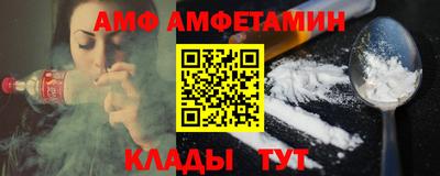 мескалин Бугуруслан