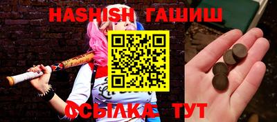 мескалин Бугуруслан