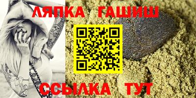мдма Будённовск