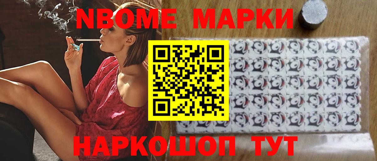 ЛСД экстази кислота  LSD-25 экстази  Вход с VPN  Кушва  LSD-25 экстази ecstasy 